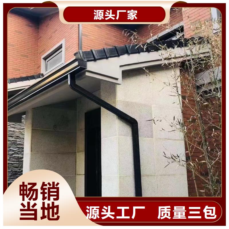 雨水管仿古飞椽好产品放心购
