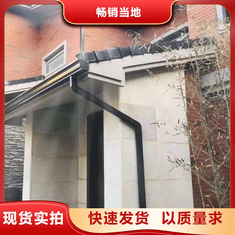 雨水管铝合金挂落现货交易