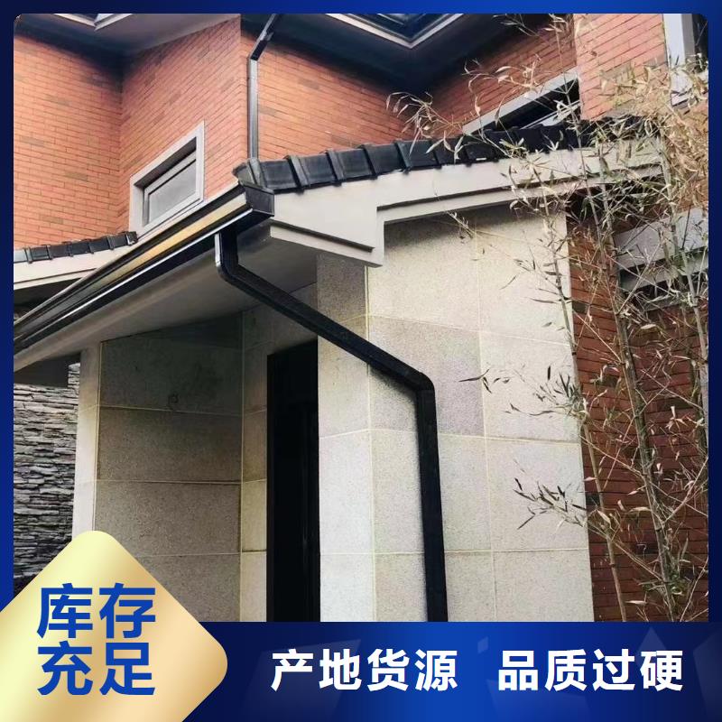 雨水管_【金属古建筑挑檐】生产厂家