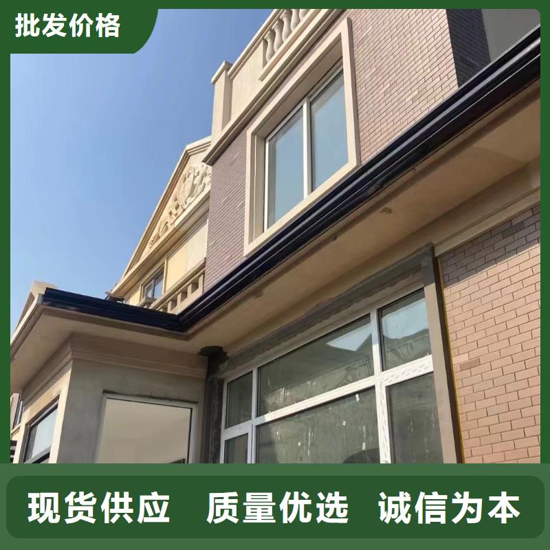 【 雨水管,铝合金天沟好产品好服务】本地生产厂家