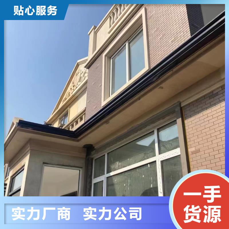 雨水管仿古铝艺构件品质卓越