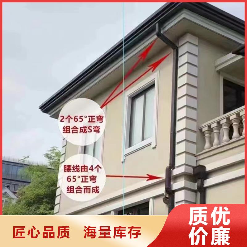 雨水管【封檐板】经验丰富品质可靠