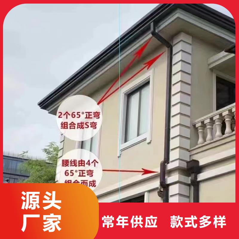 雨水管铝合金飞檐层层质检