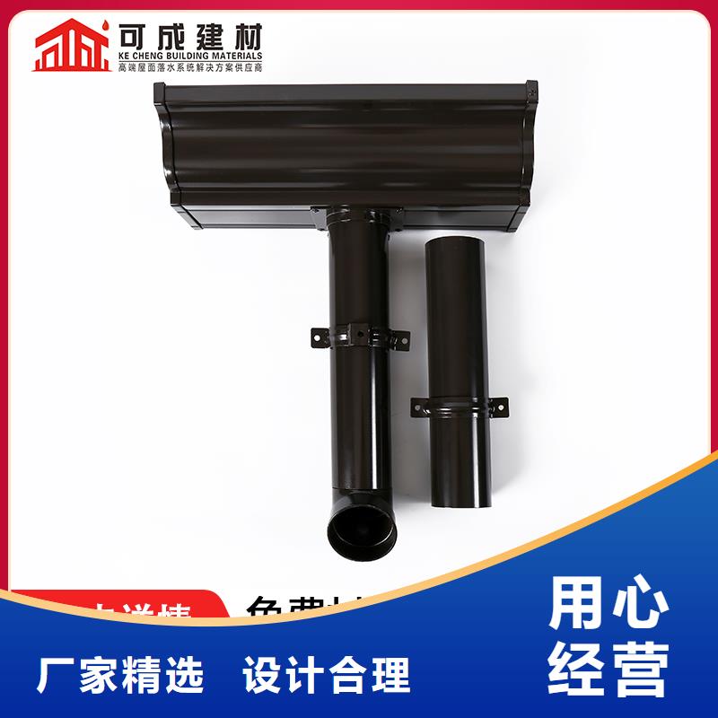 雨水管落水管雨水管用心做好每一件产品