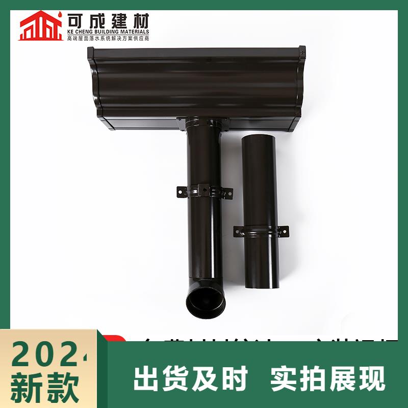 雨水管,【成品天沟】产品实拍