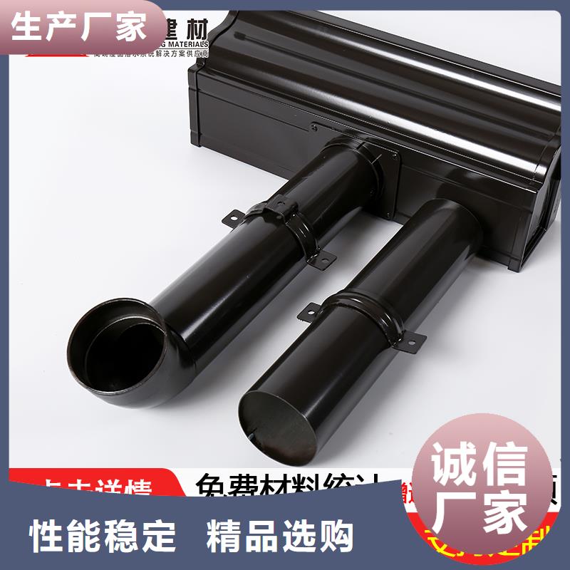 雨水管天沟落水系统信誉有保证