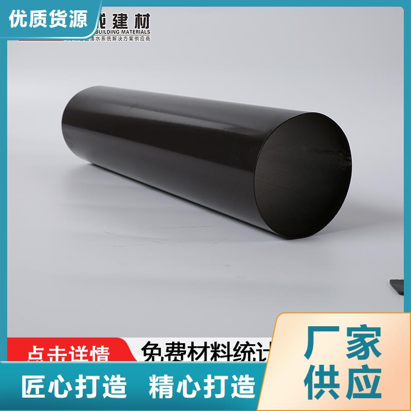 雨水管天沟落水系统服务始终如一