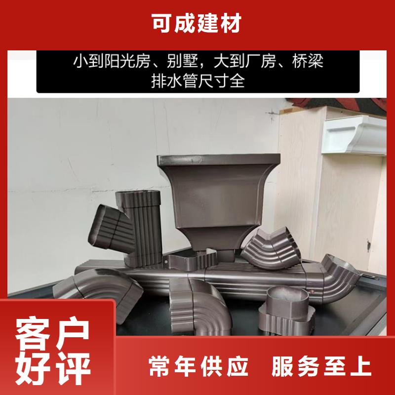 雨水管落水管雨水管高品质诚信厂家