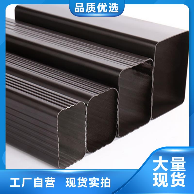 雨水管美人靠椅用途广泛