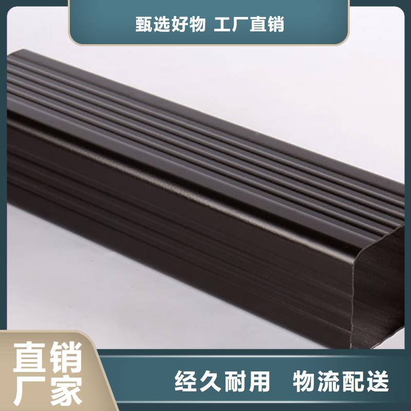 【雨水管】仿古飞椽组合金属构件可定制