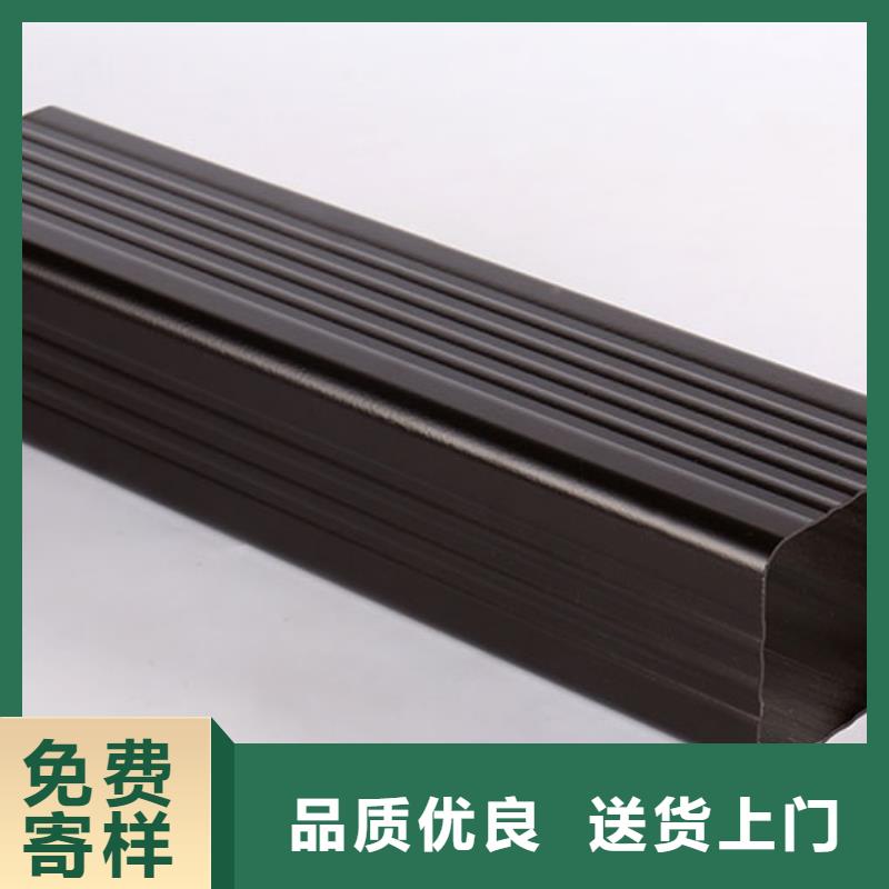 雨水管_新型无醇燃料炉具质量层层把关