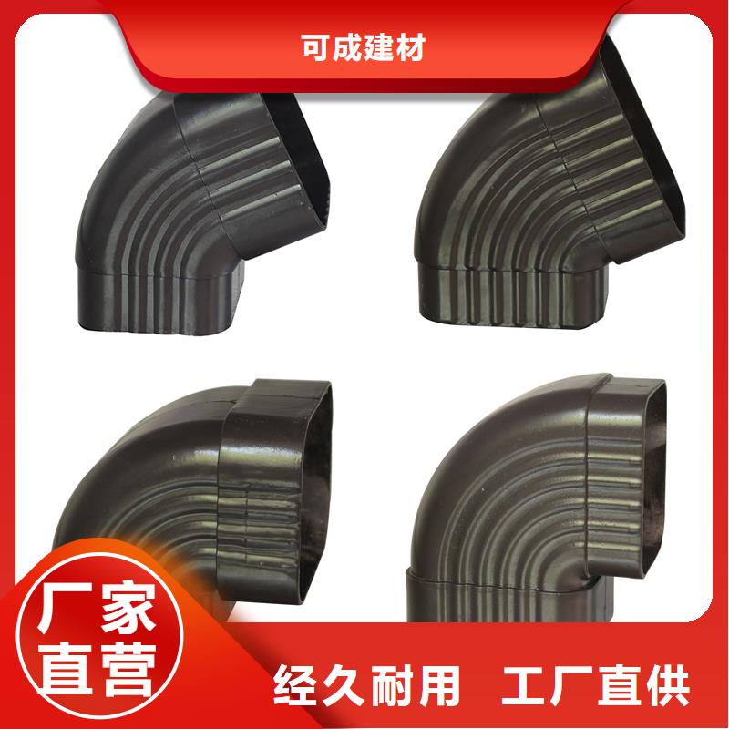 雨水管_【金属古建房檐】卓越品质保障