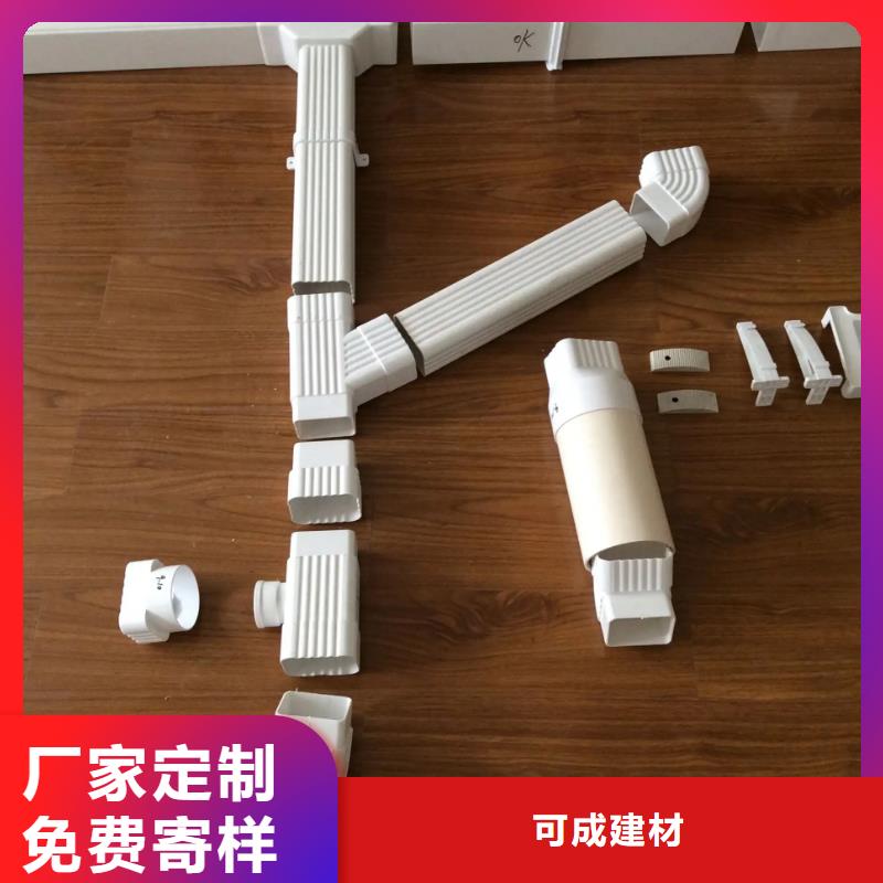 雨水管【美人靠椅】专业完善售后