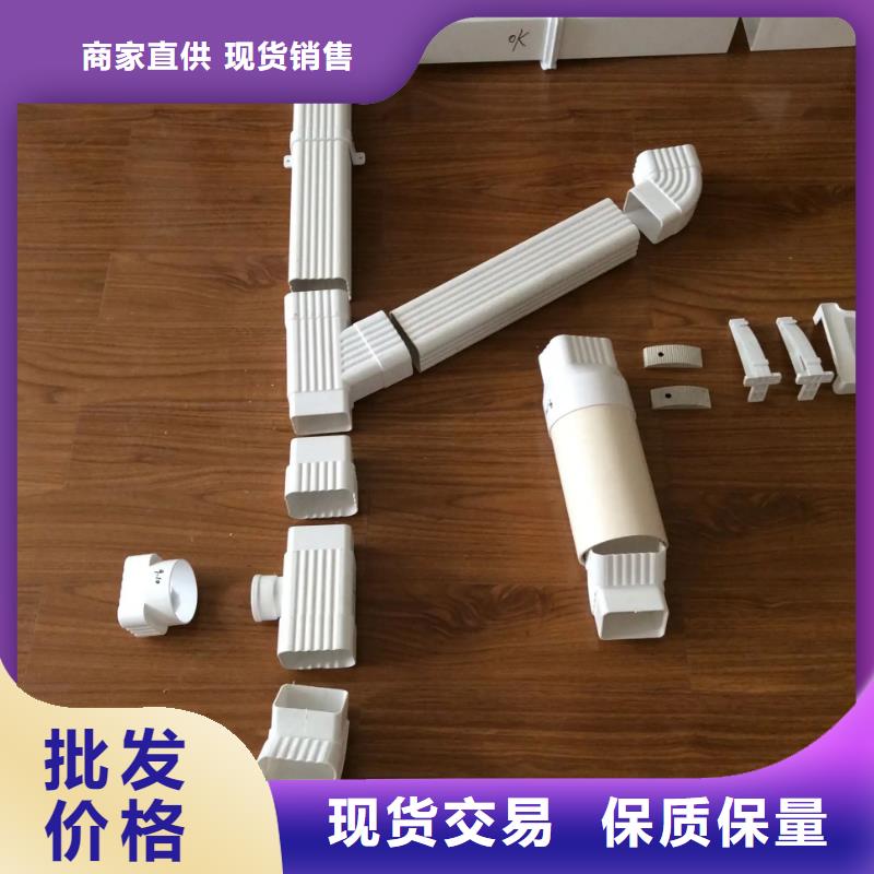 雨水管【天沟落水系统】用途广泛