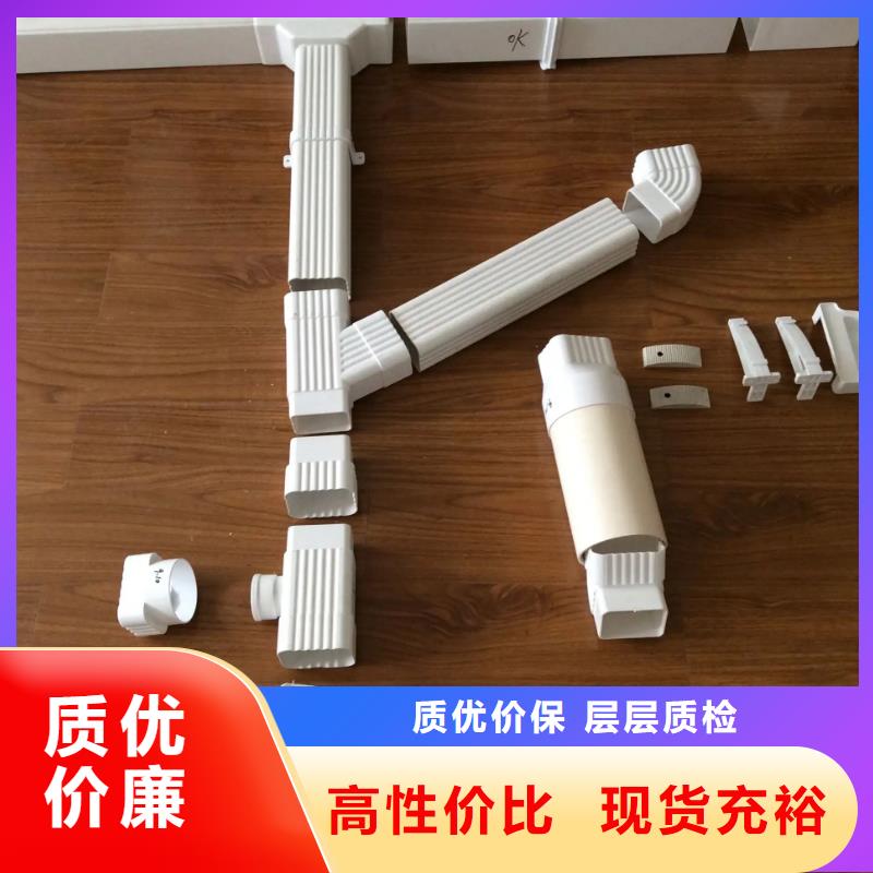 雨水管【圆形雨水管】支持定制批发