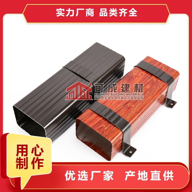 雨水管-铝合金方椽现货采购