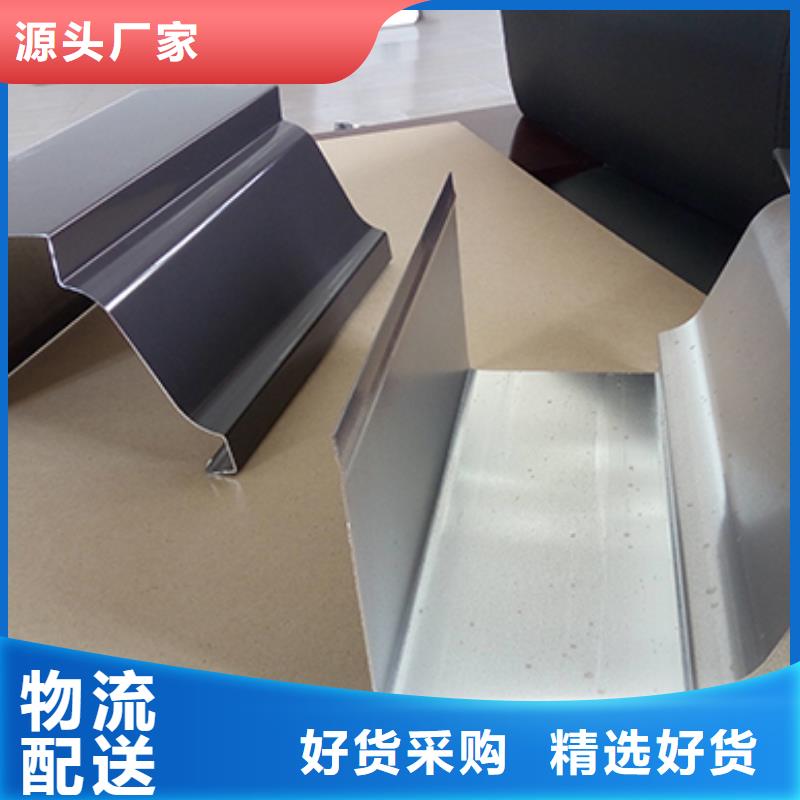 雨水管铝合金飞檐海量库存