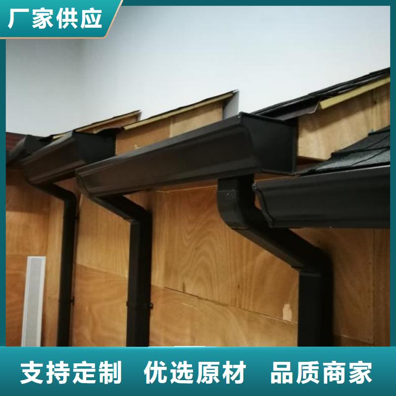 雨水管铝合金美人靠椅追求品质
