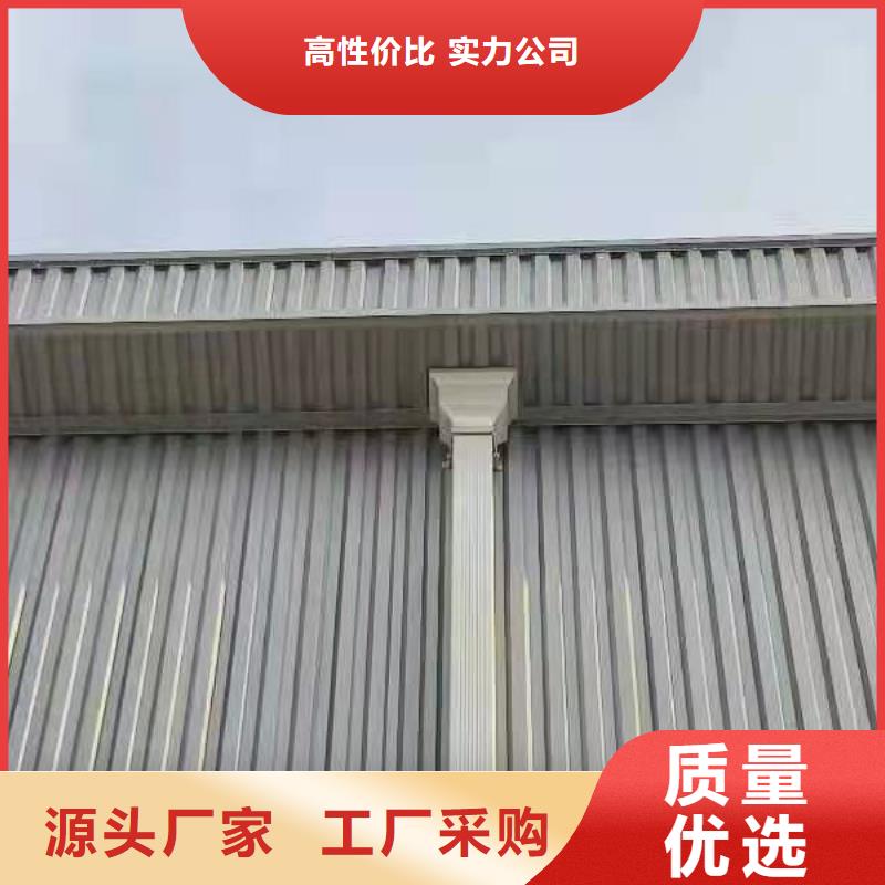 雨水管落水管雨水管用心做好每一件产品