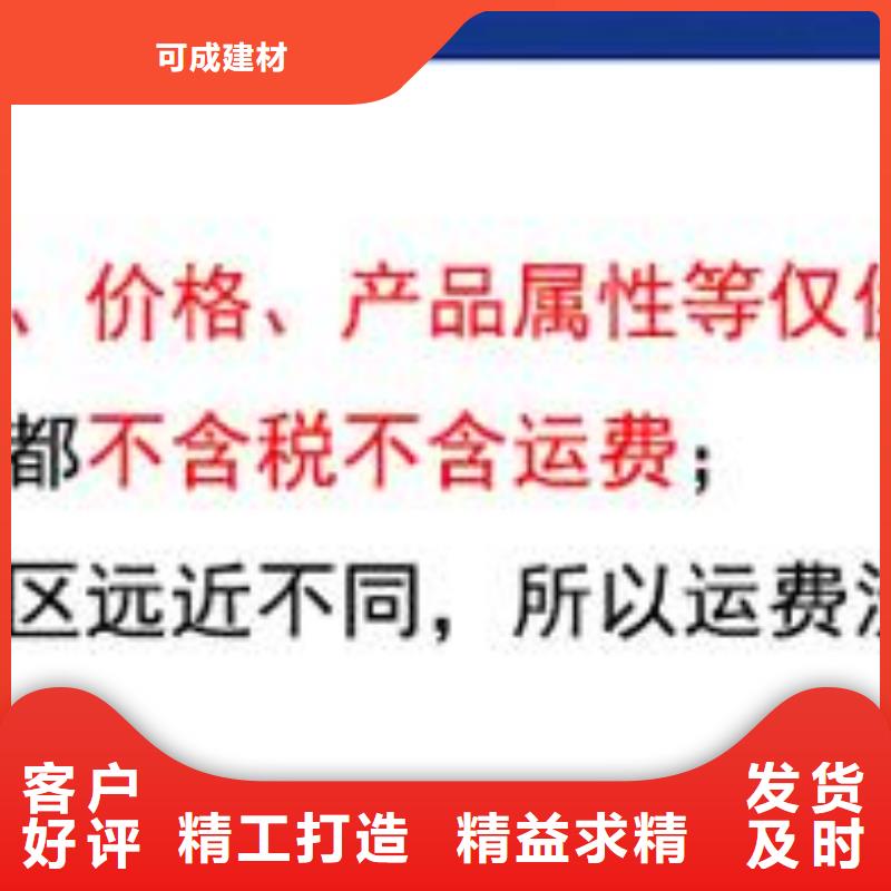 雨水管,铝合金方椽品质保障售后无忧