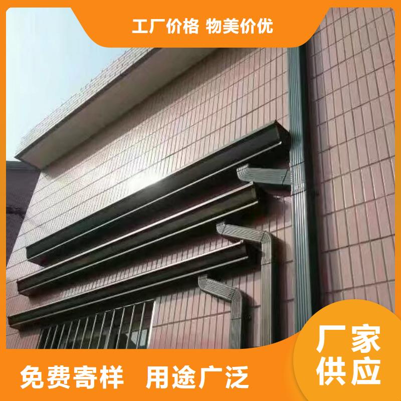 雨水管 铝合金方椽支持拿样
