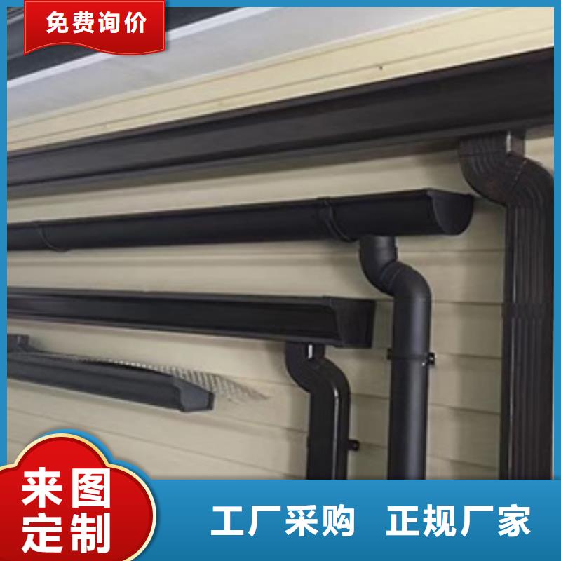 雨水管【封檐板】口碑好实力强