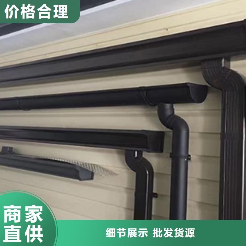 雨水管_【甲醇燃油炉具】欢迎新老客户垂询