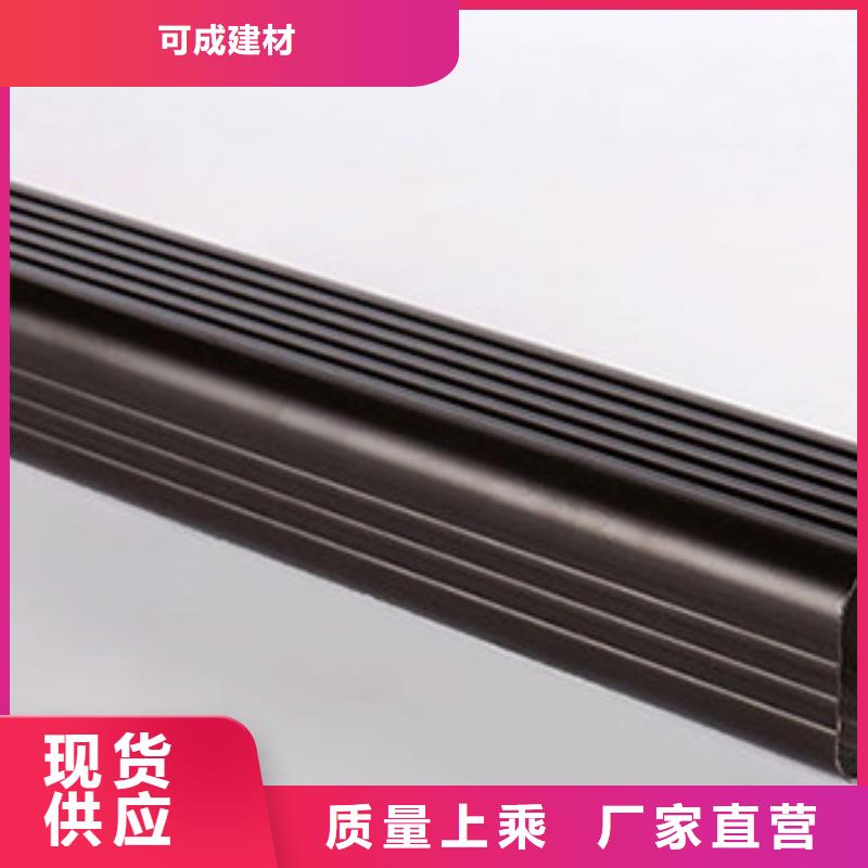 雨水管【落水系统】品质服务诚信为本