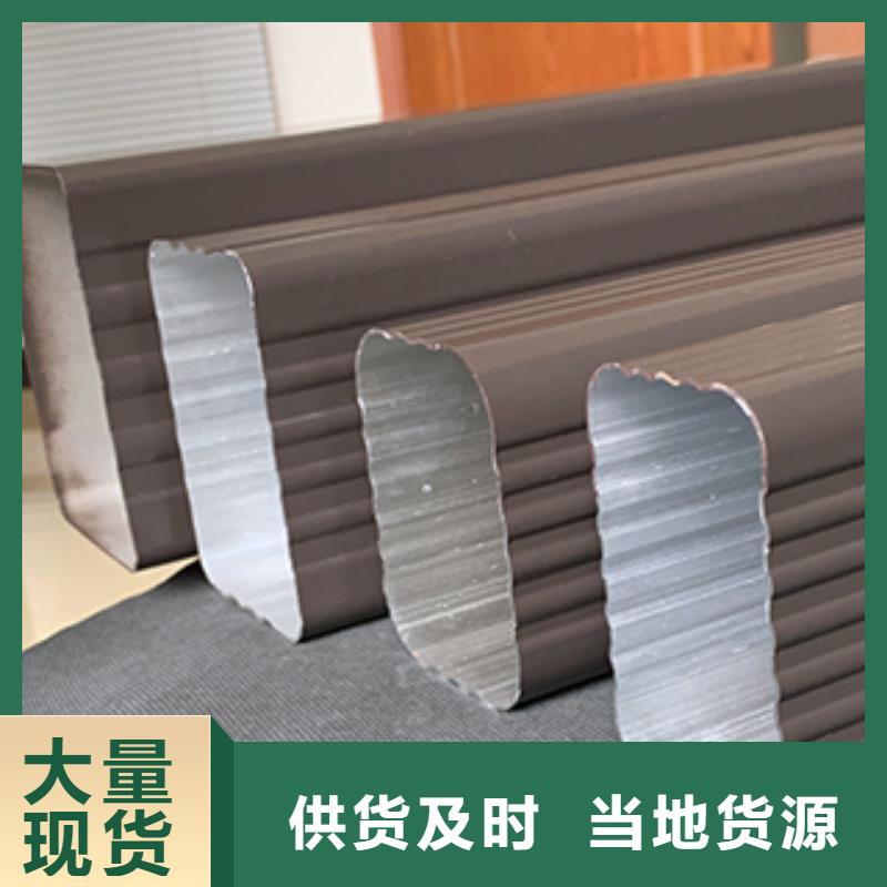 雨水管【【金属古建檐口】】品质优选