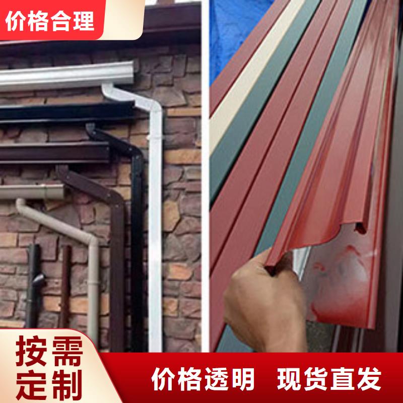 雨水管铝合金连廊多种规格库存充足