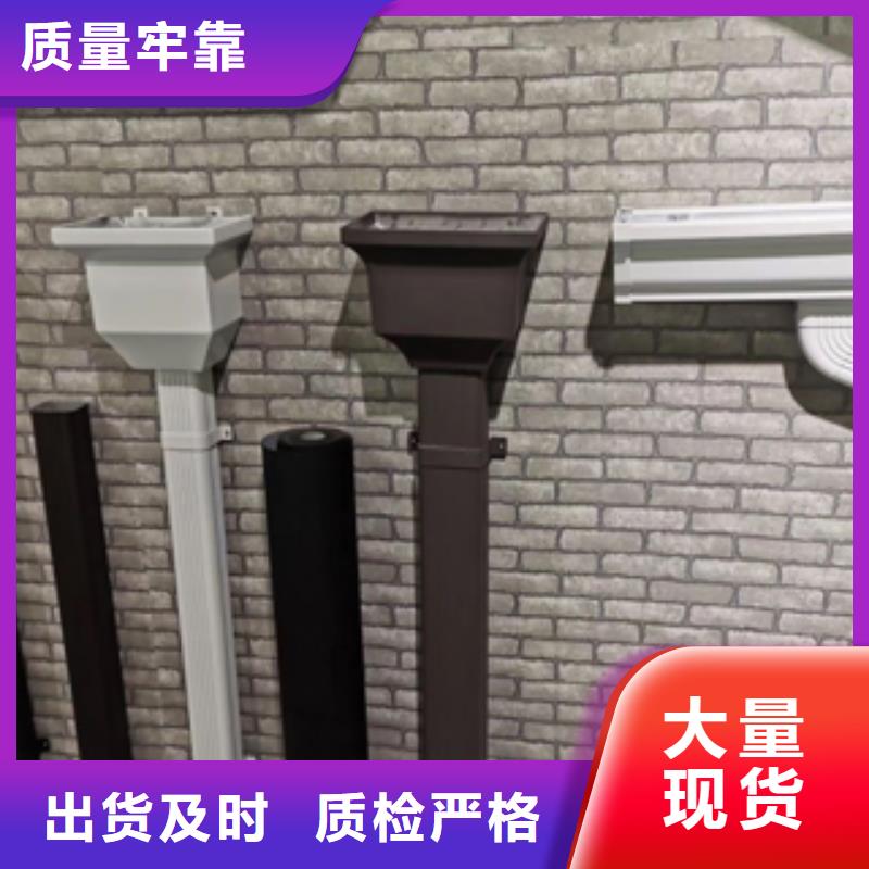 【雨水管】-【方形雨水管】批发商