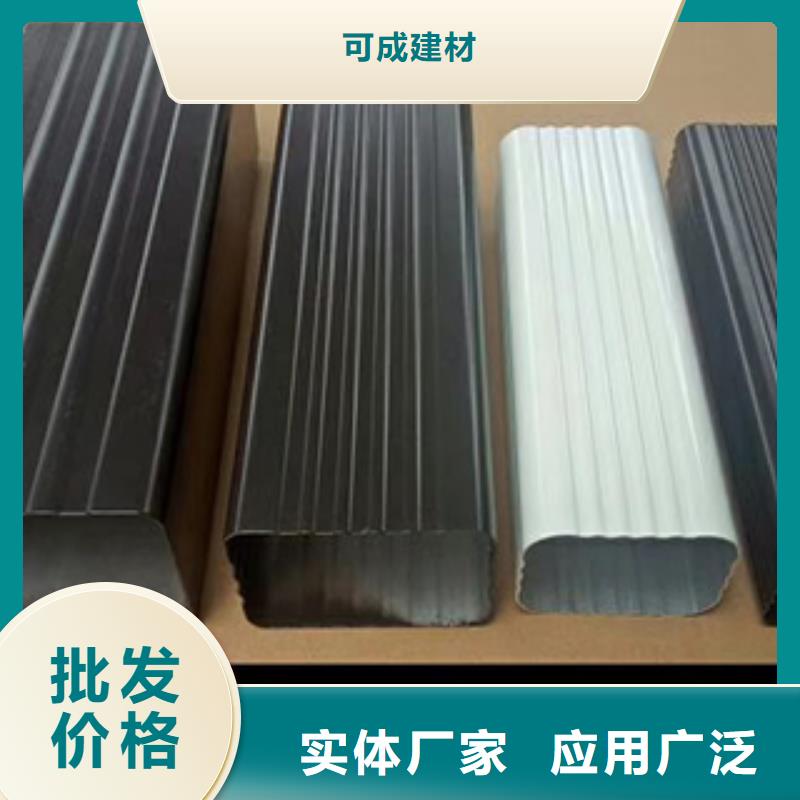雨水管【圆形雨水管】支持定制批发