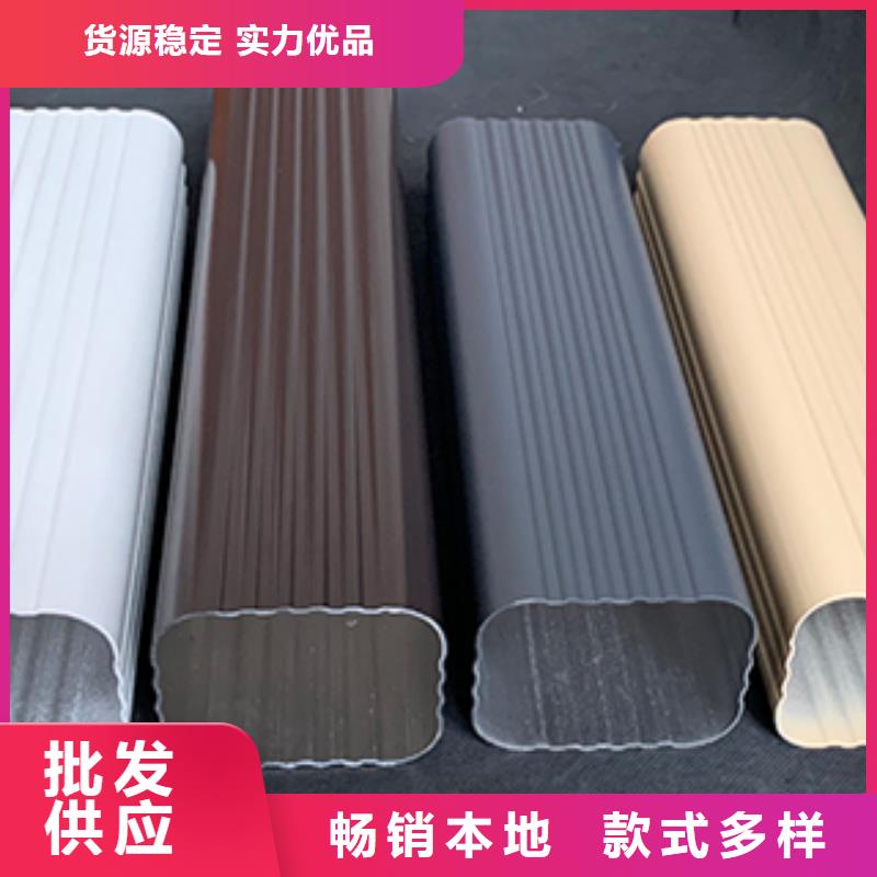 雨水管_【仿古飞椽】供货及时