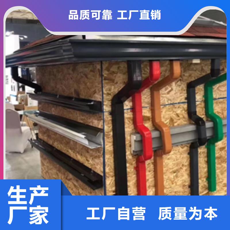 雨水管 厂房彩钢雨水管质量为本