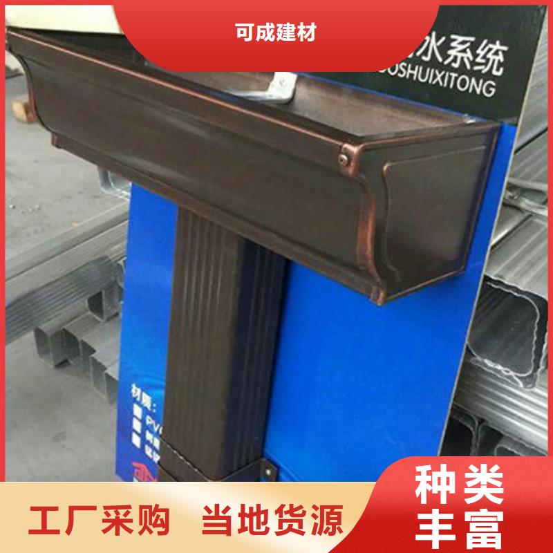 雨水管【古建筑挑檐】设备齐全支持定制