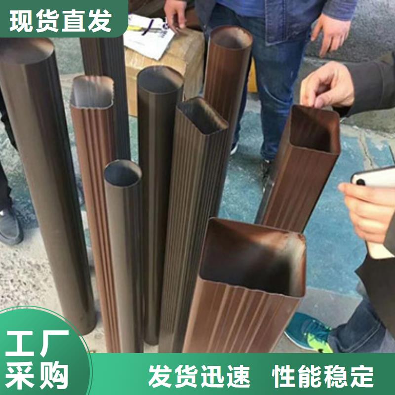 雨水管【封檐板】经验丰富品质可靠