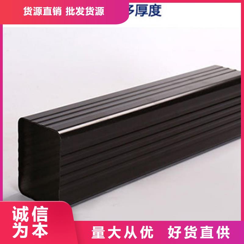 雨水管【镀锌板雨水管】适用范围广