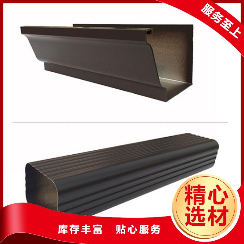 雨水管视频-通化|辽源|吉林|四平|延边|长春可成雨水管_ 可成建材(吉林省分公司)