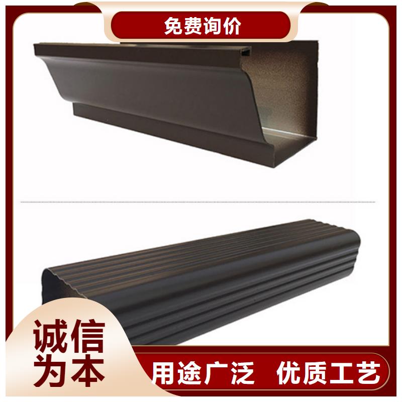 雨水管【厂房彩钢雨水管】不只是质量好