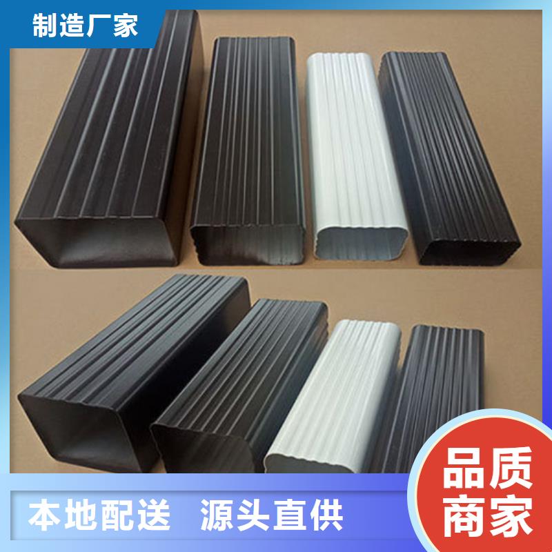 雨水管铝合金连廊多种规格库存充足