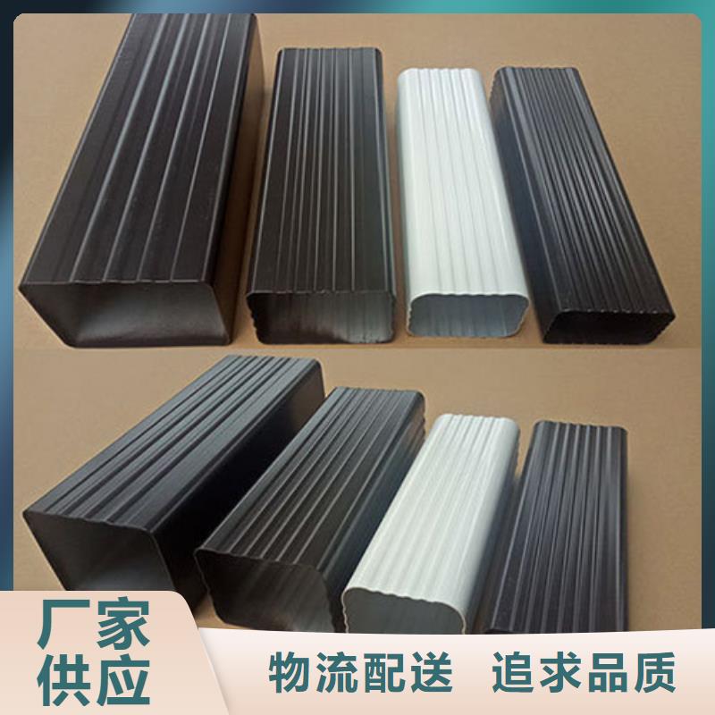 雨水管【落水系统】品质服务诚信为本