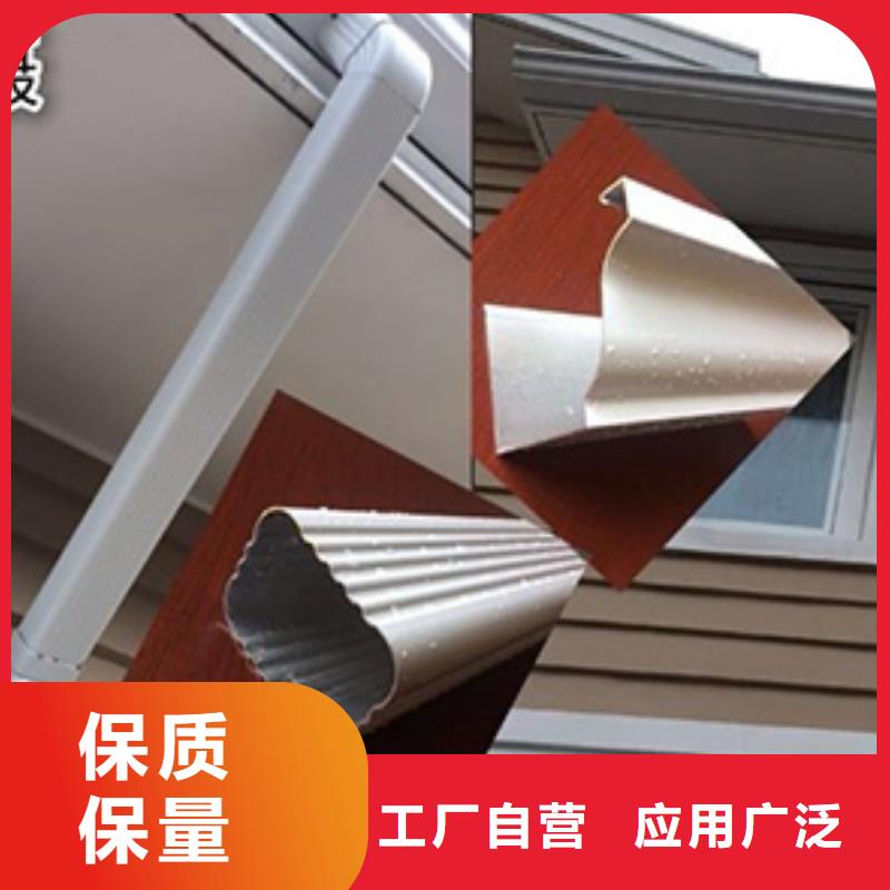 雨水管_铝合金连廊免费寄样
