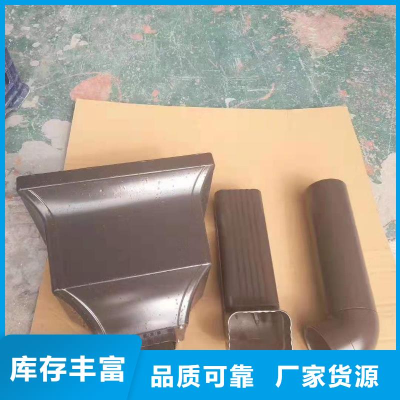 雨水管 铝合金方椽支持拿样