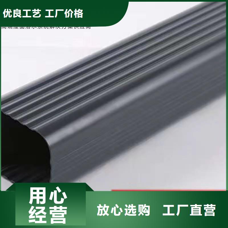 雨水管金属古建檐口优选好材铸造好品质