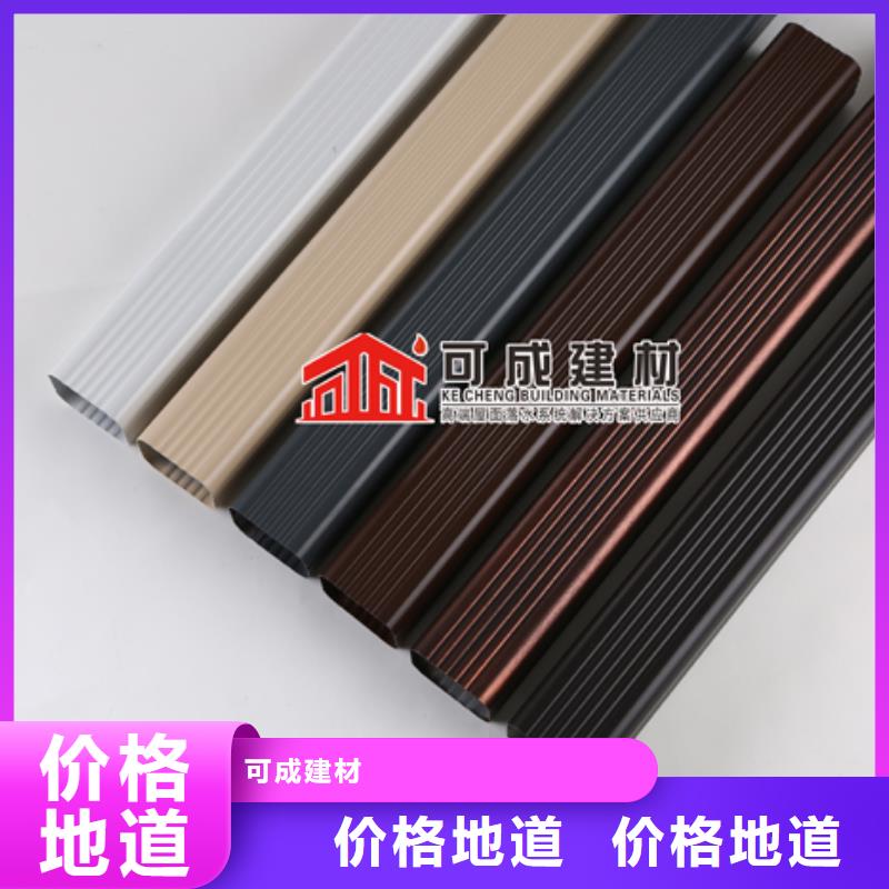 雨水管_新型无醇燃料炉具质量层层把关