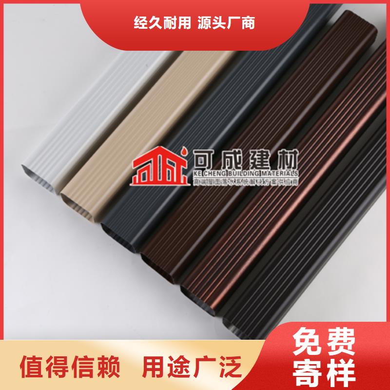 雨水管_8英寸型材加挡板源头厂家来图定制