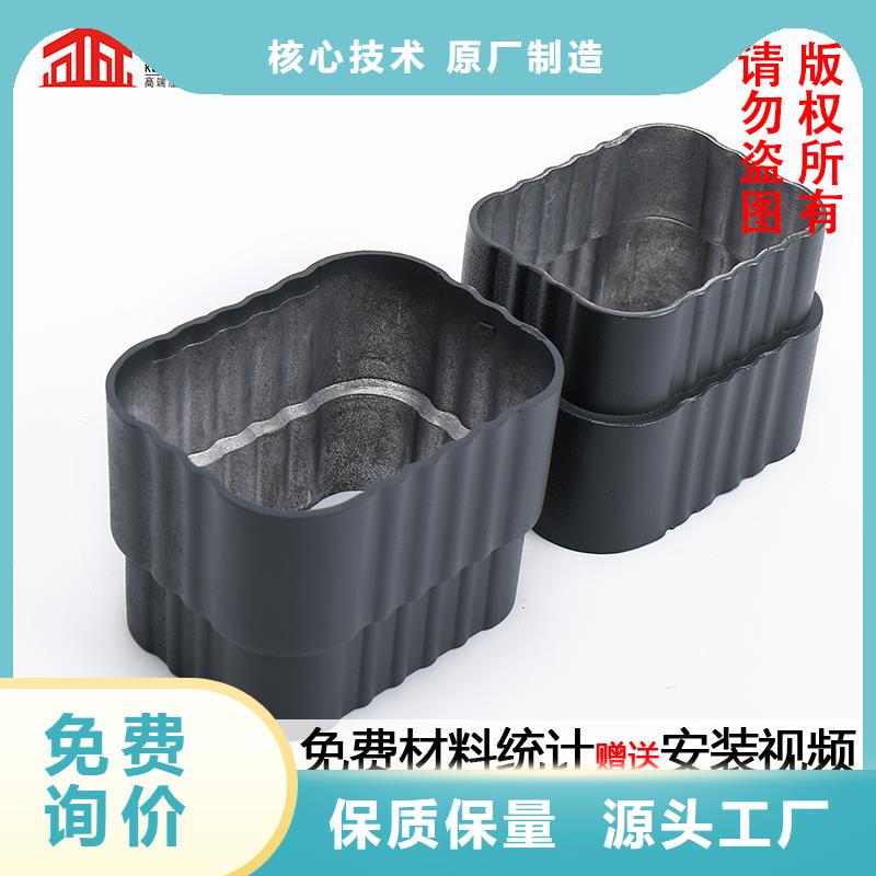 雨水管【金属古建筑挑檐】保质保量