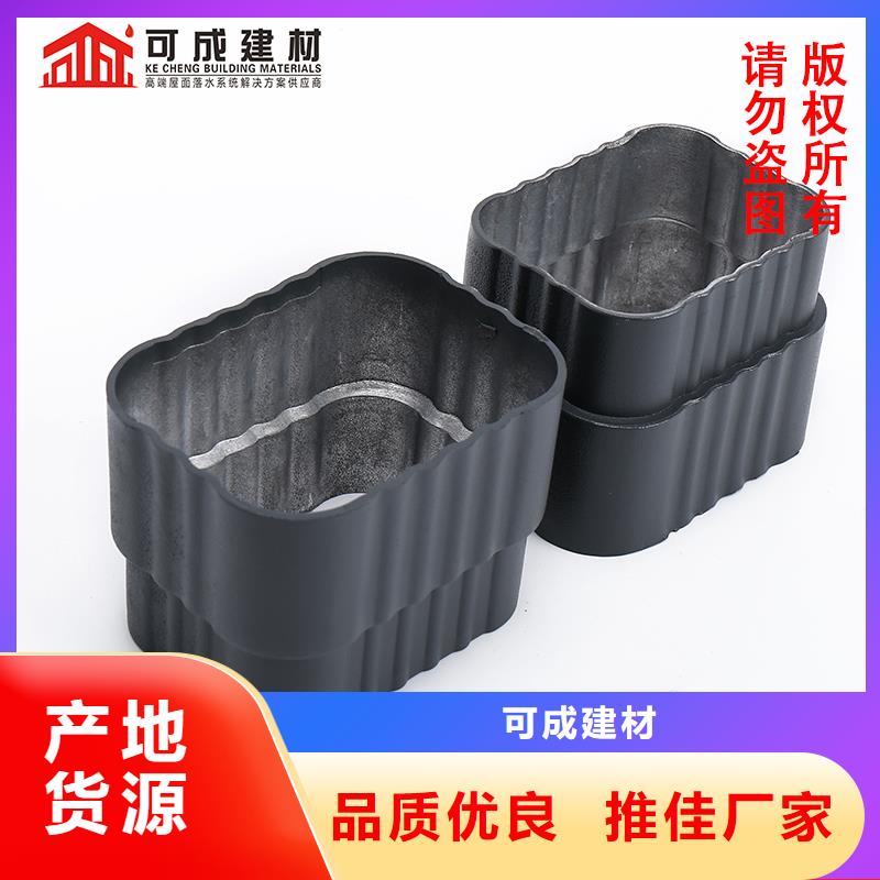 雨水管 【方形雨水管】热销产品