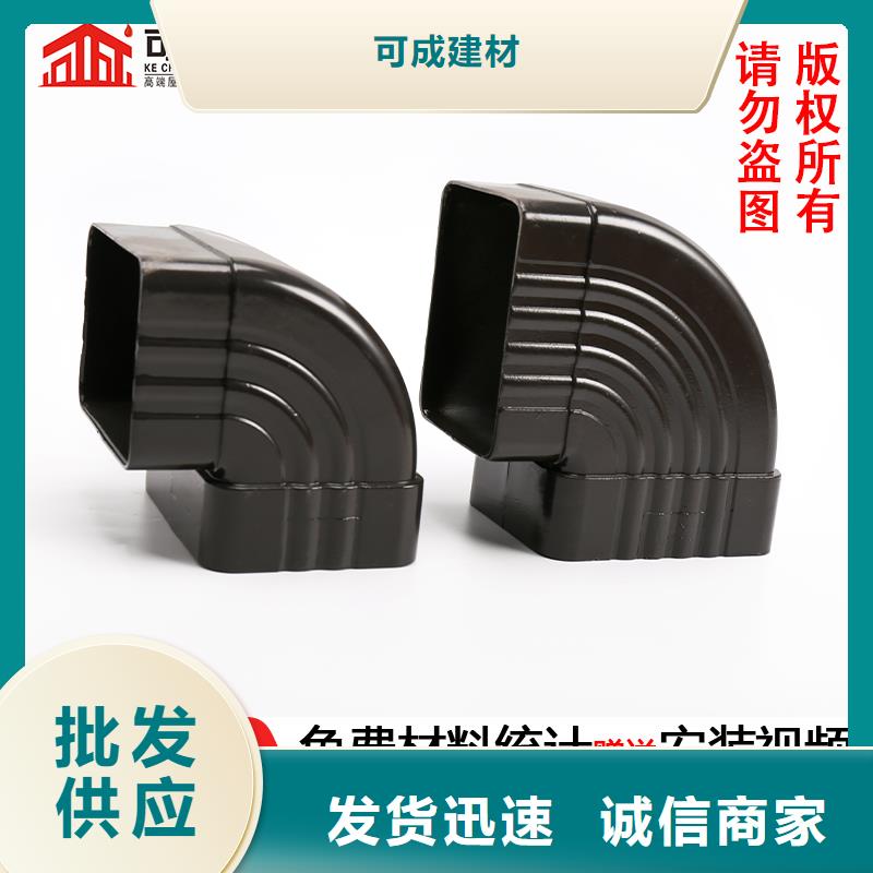 雨水管【古建筑挑檐】大库存无缺货危机