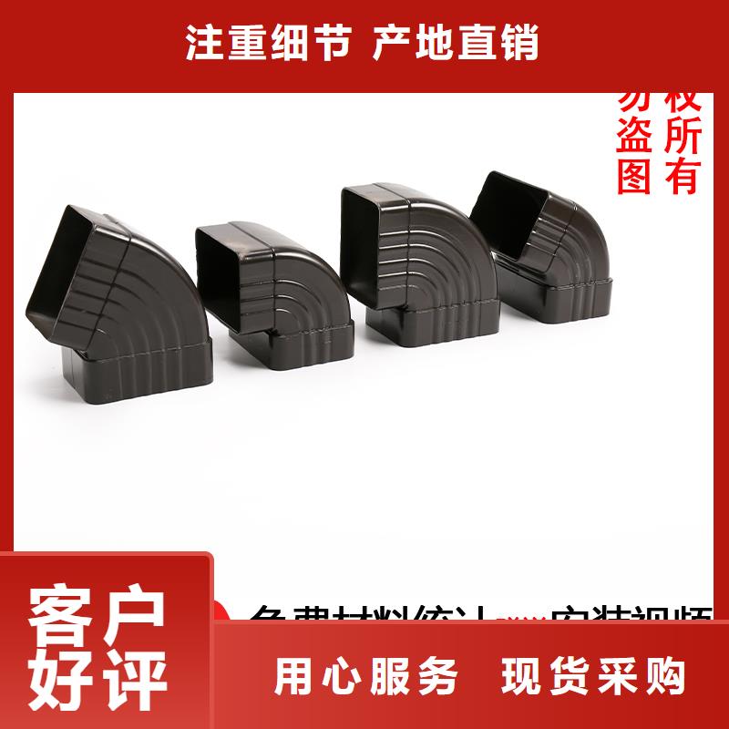 雨水管,【甲醇燃油炉具】满足您多种采购需求